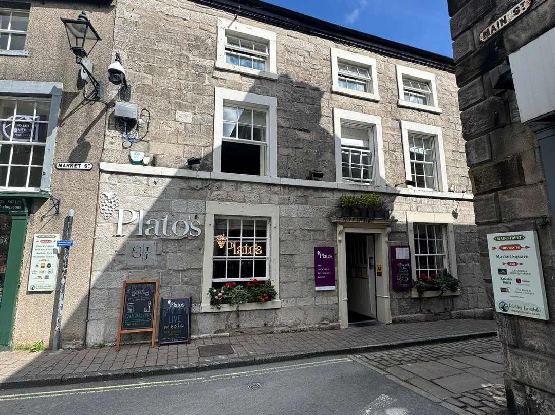 柏拉图酒店主图