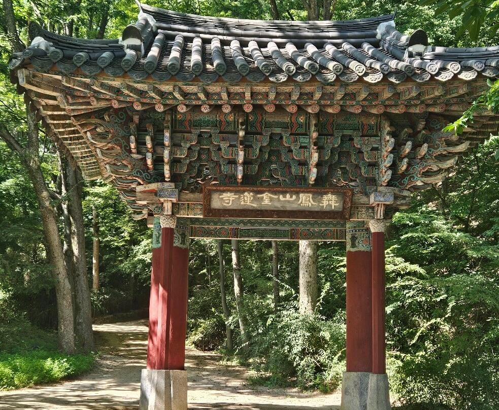 Wolhwawon Garden-水原市必去景点