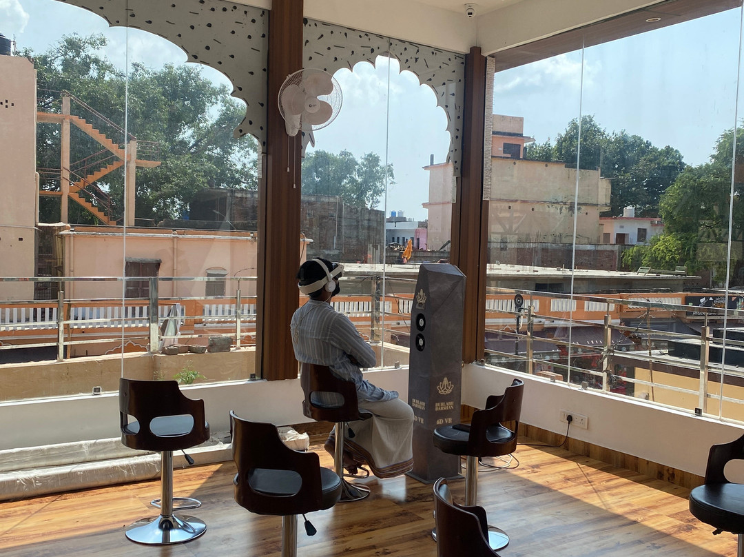 Durlabh Darshan Kendra - Ayodhya-Ayodhya必去景点