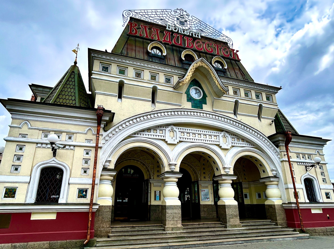 Railroad Terminal-海参崴必去景点