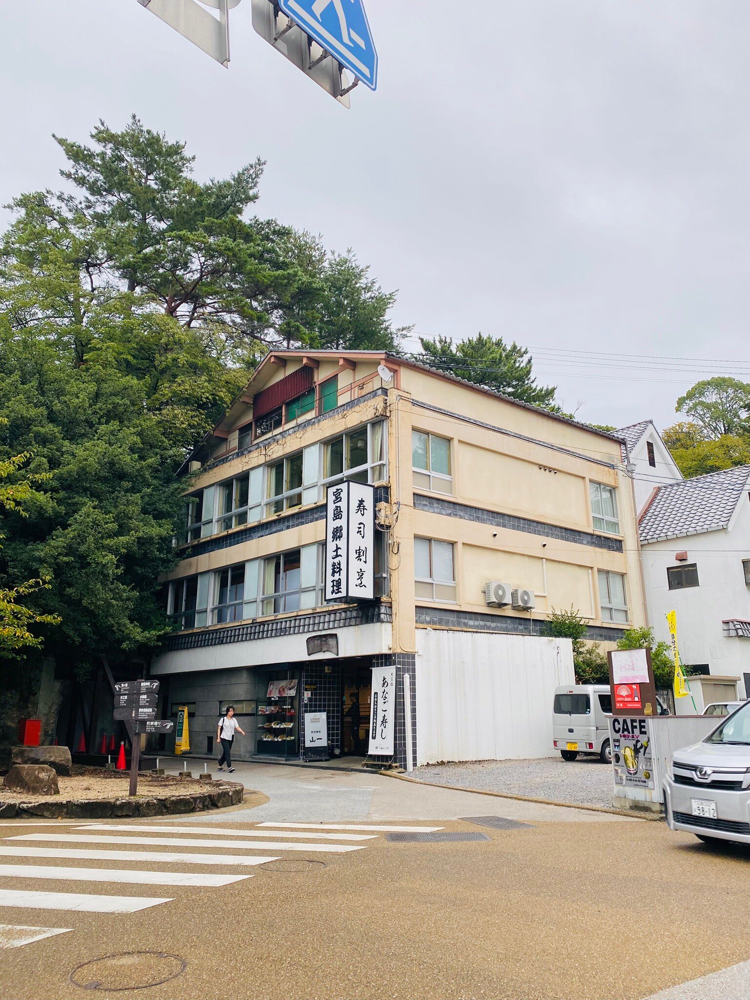 Yamaichi Bekkan-官方