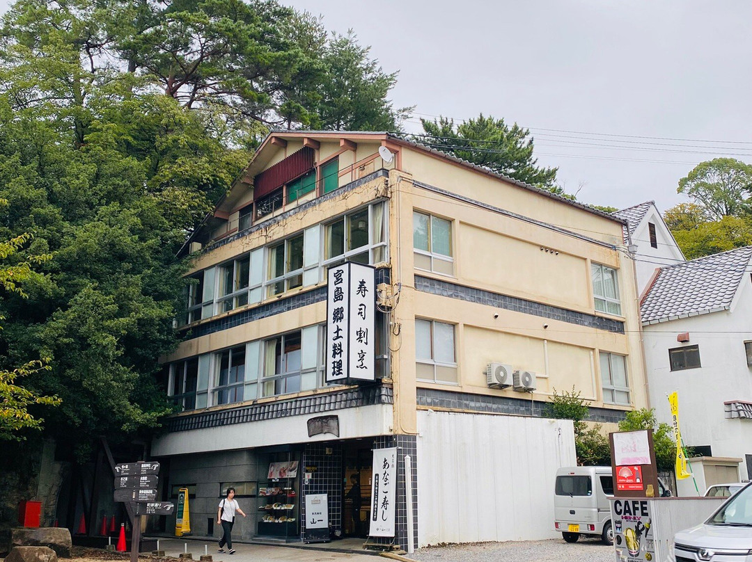 Yamaichi Bekkan主图