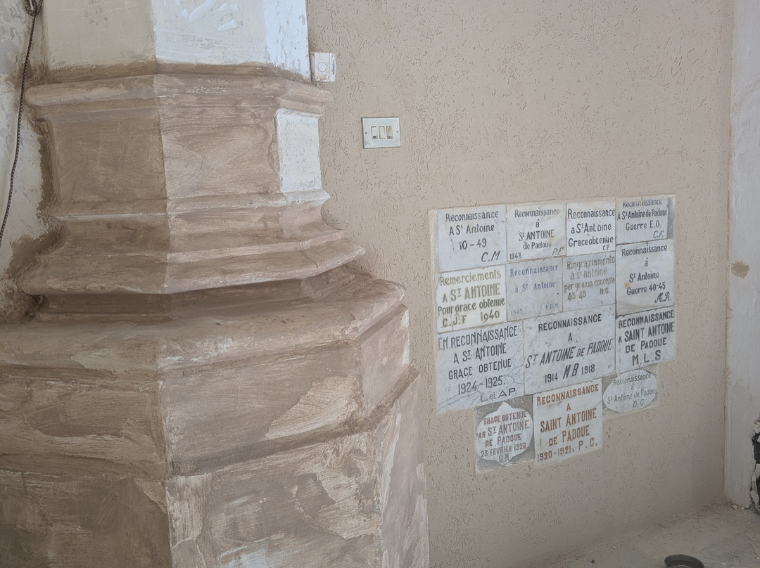 Eglise Saint-Felix-苏塞必去景点