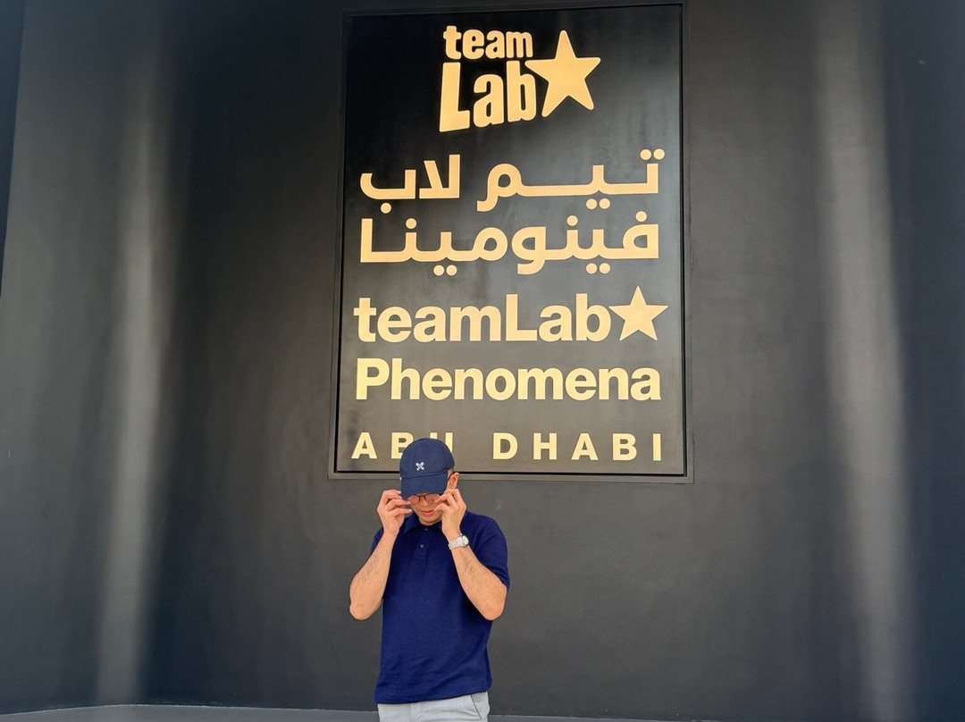 teamLab Phenomena Abu Dhabi-阿布扎比必去景点