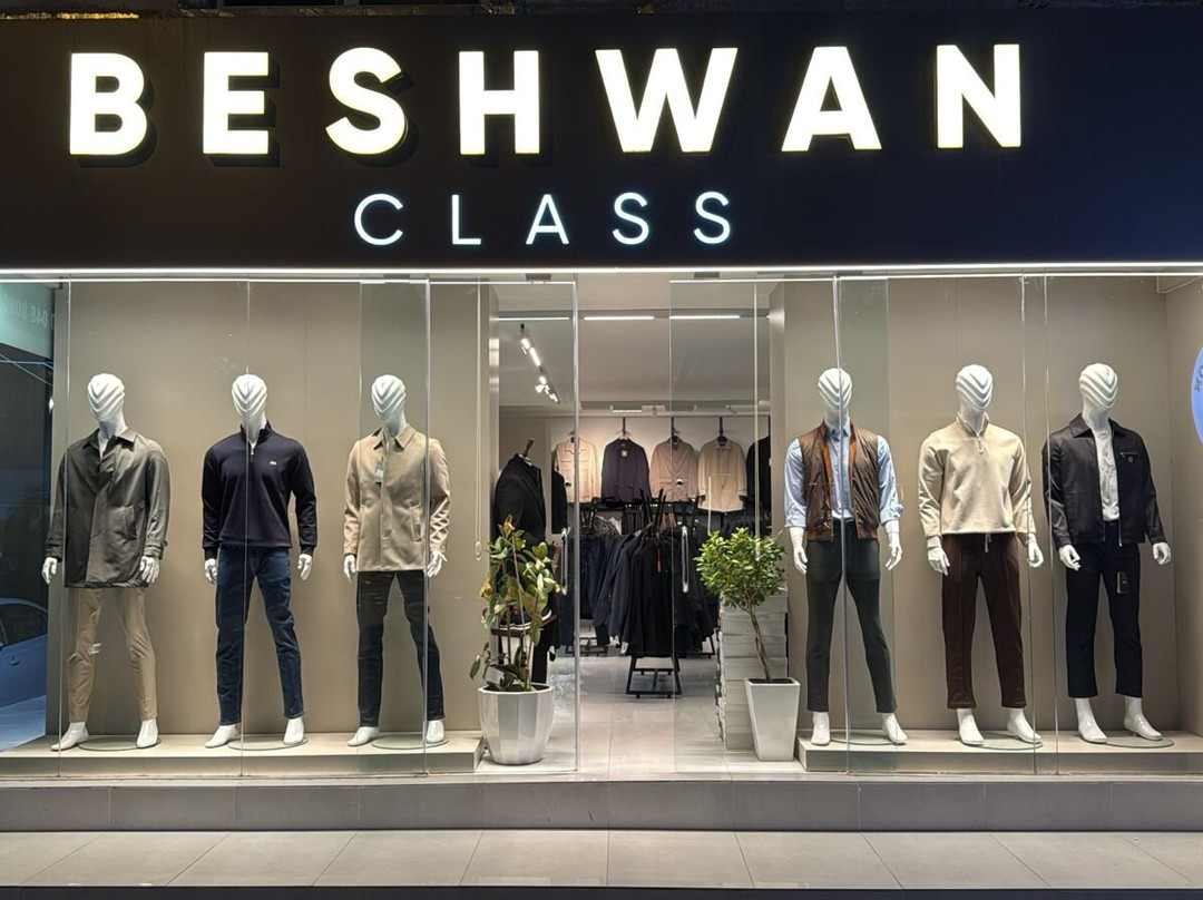 Beshwan Class-苏莱曼尼亚必去景点