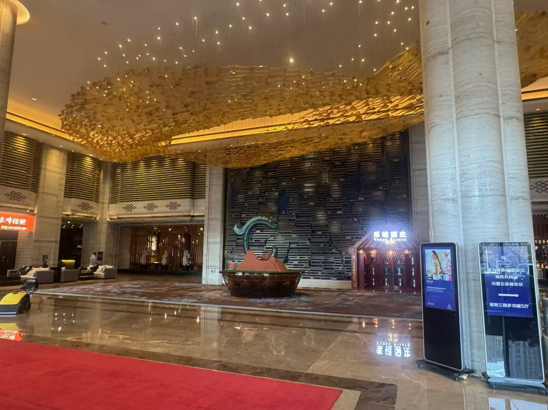 赤峰富力万达嘉华酒店主图