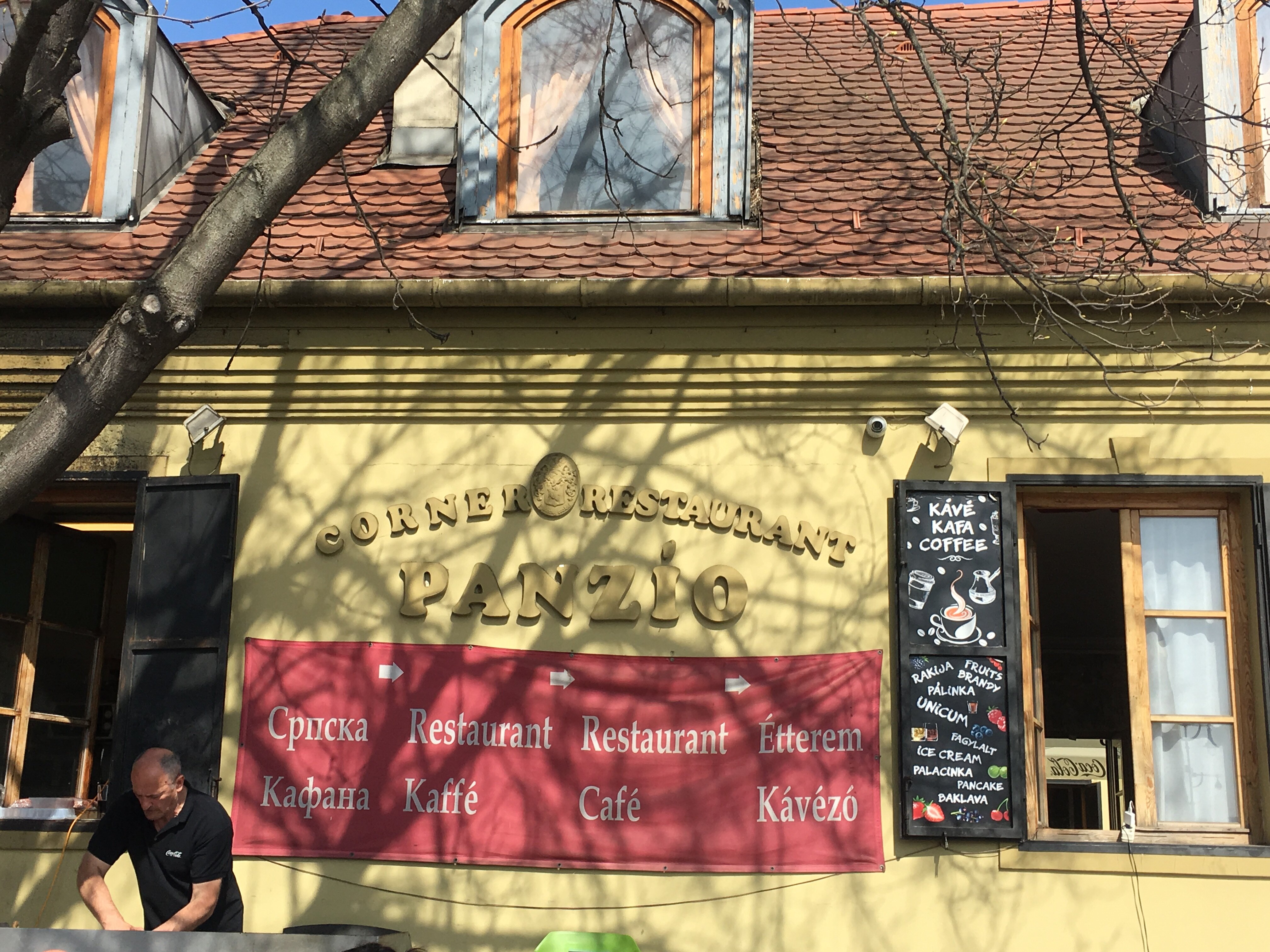 Corner Panzio-官方