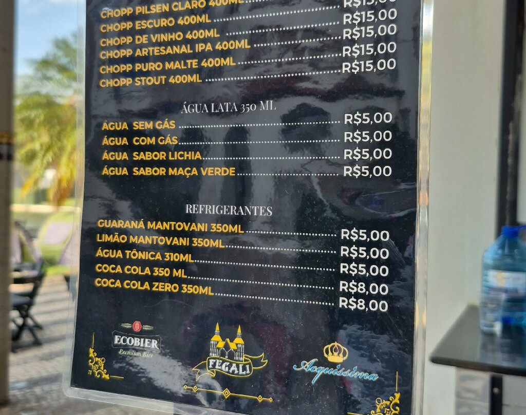 Praca Adhemar de Barros-阿瓜斯迪林多亚必去景点