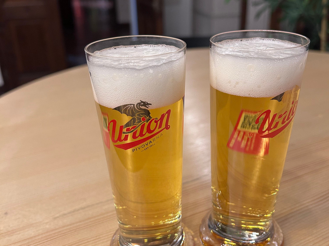 Union Experience-卢布尔雅那必去景点