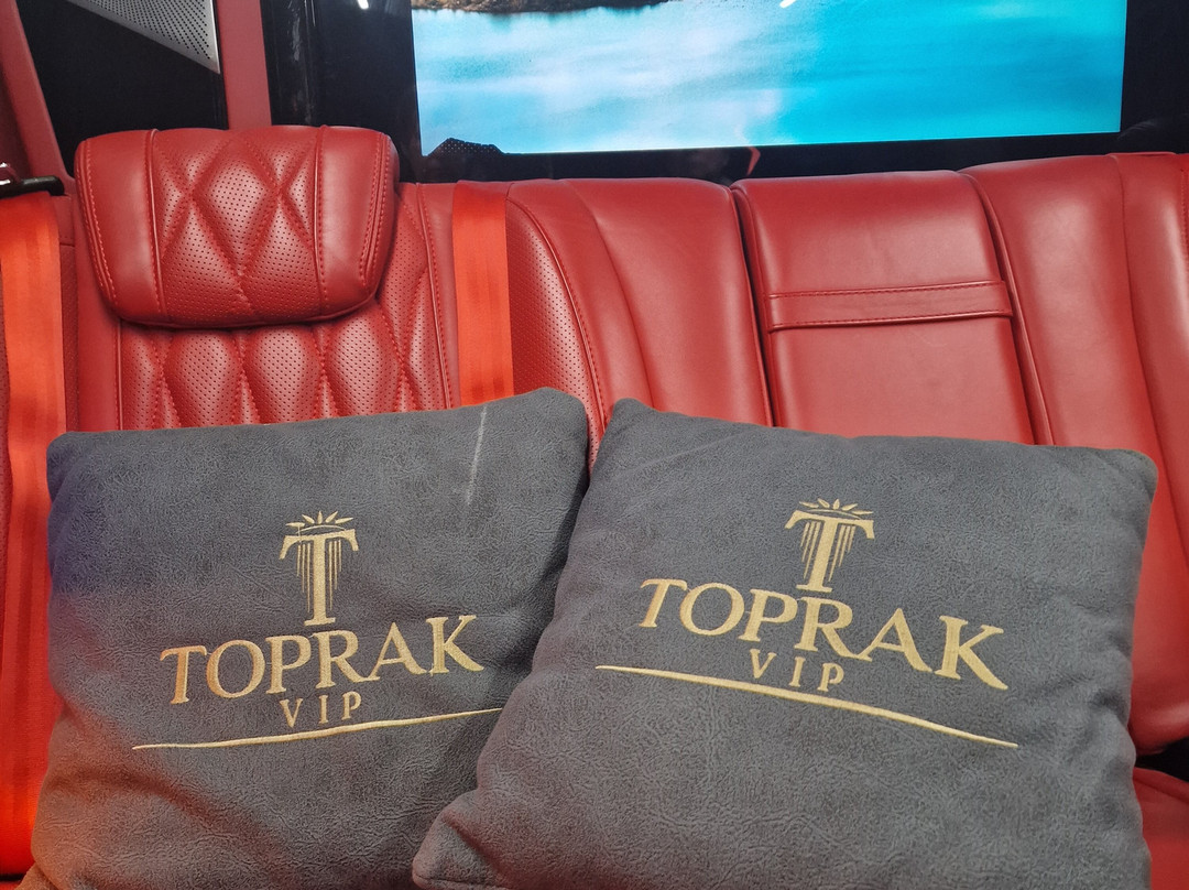 Toprak Vi̇p Transfer-安塔利亚必去景点