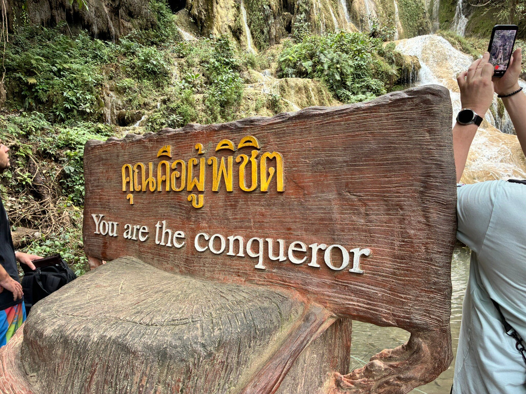 Erawan National Park-是沙越必去景点