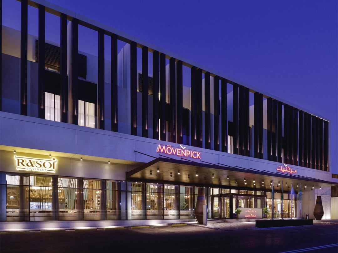 塔利亚吉达瑞享酒店