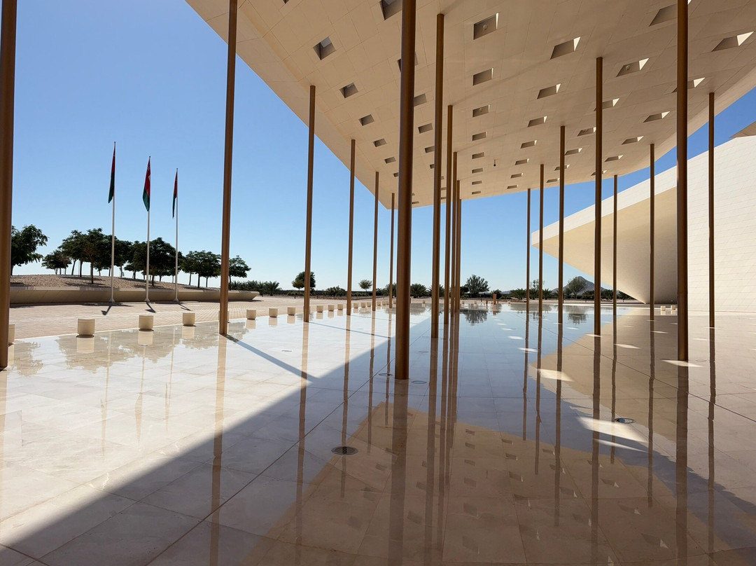 Oman Across Ages Museum