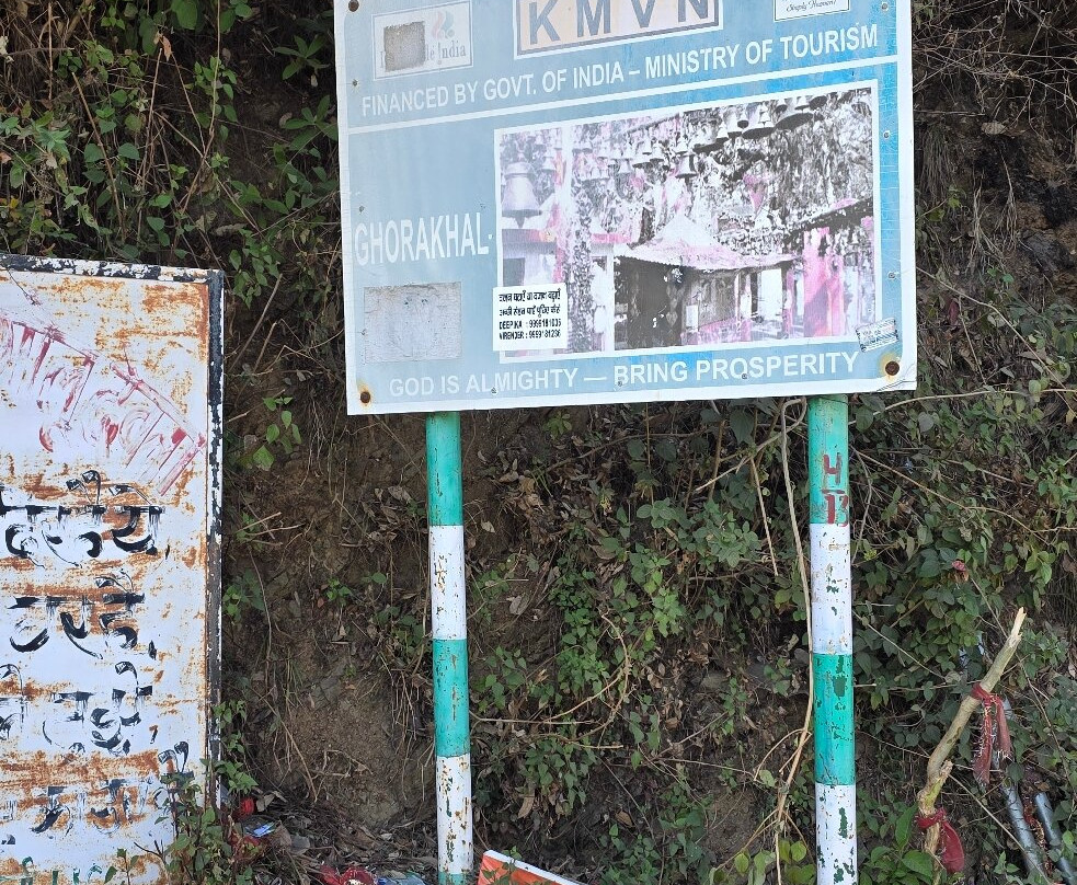 Ghorakhal Golu Devta Temple-Bhowali必去景点