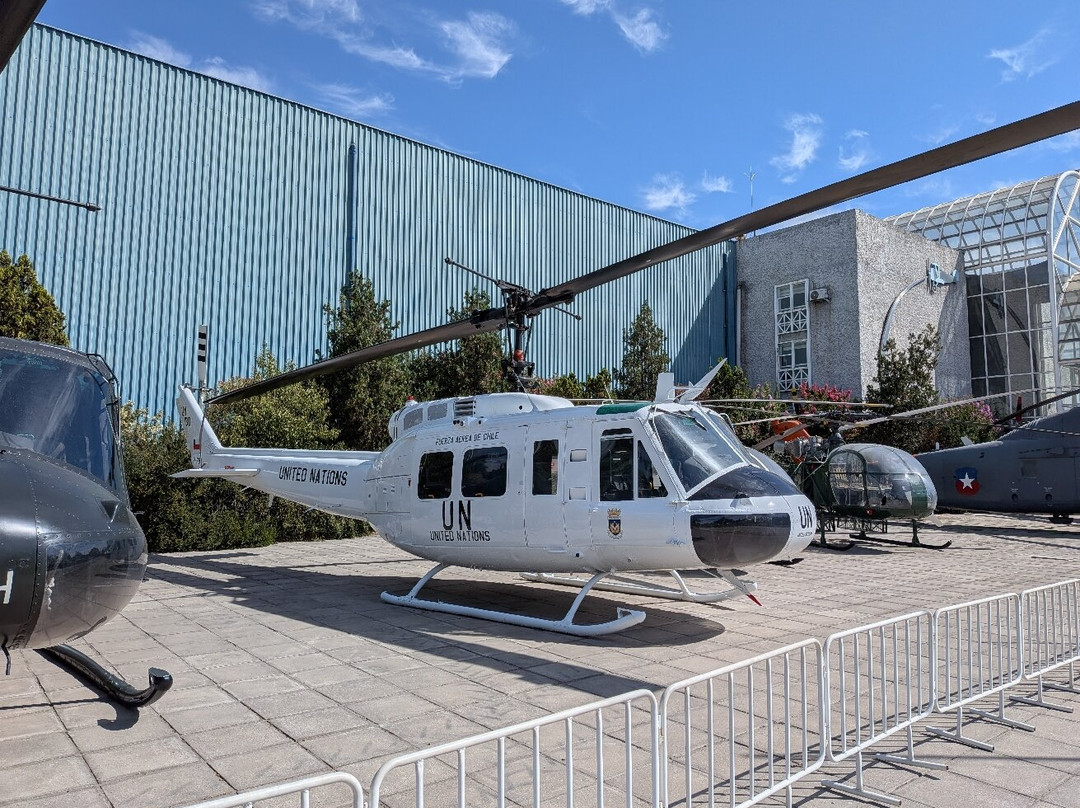 Museo Nacional de Aeronautica-Moron必去景点