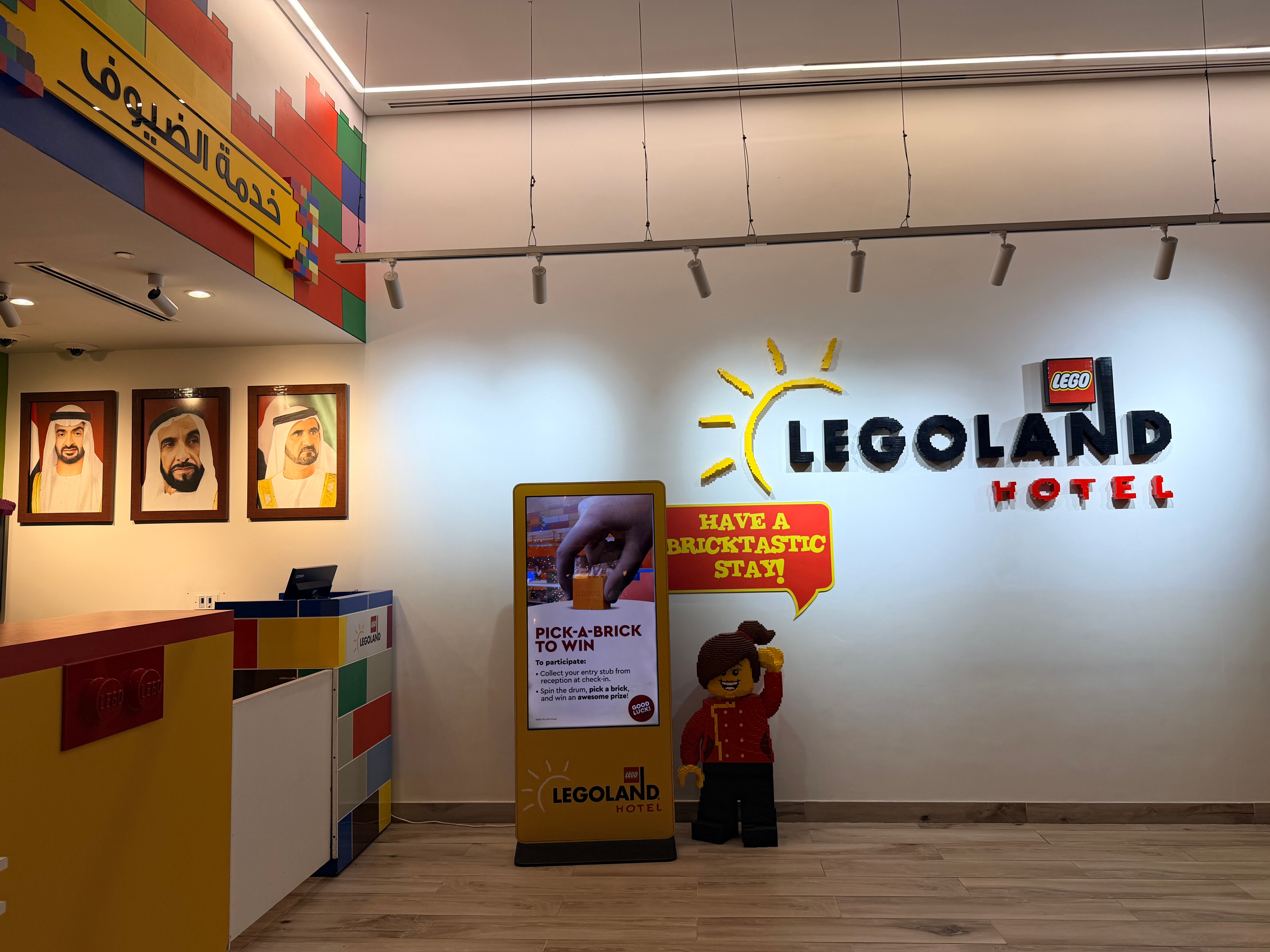 LEGOLAND® Hotel-官方