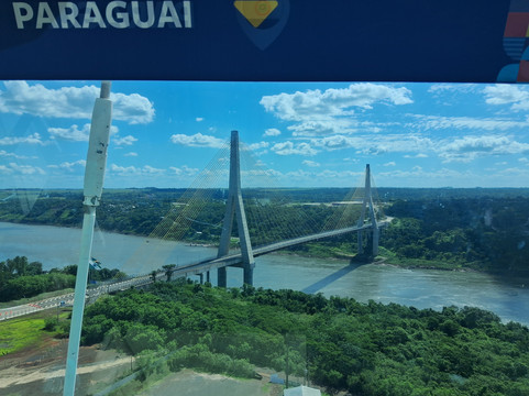 Yup Star Foz - Roda Gigante de Foz do Iguacu-伊瓜苏必去景点