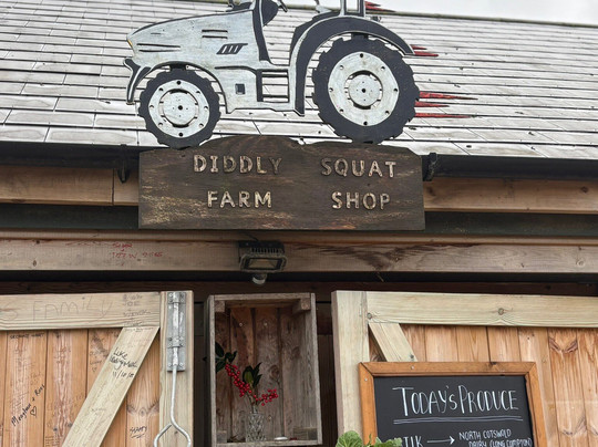 Diddly Squat Farm Shop-奇平诺顿必去景点