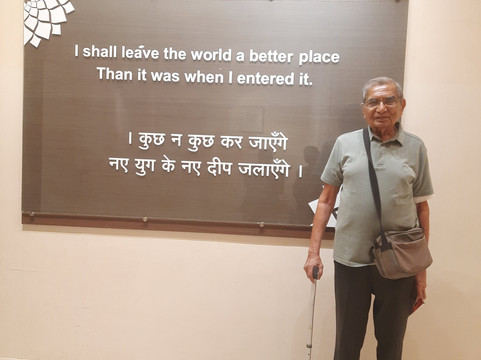 Darshan Museum-浦那必去景点