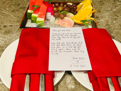 美奈占族湾曼荼罗主图