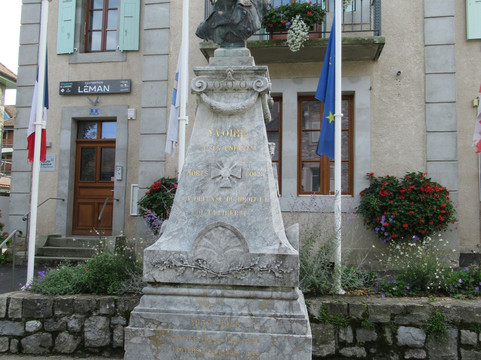Monument aux Morts d'Yvoire-伊瓦尔必去景点