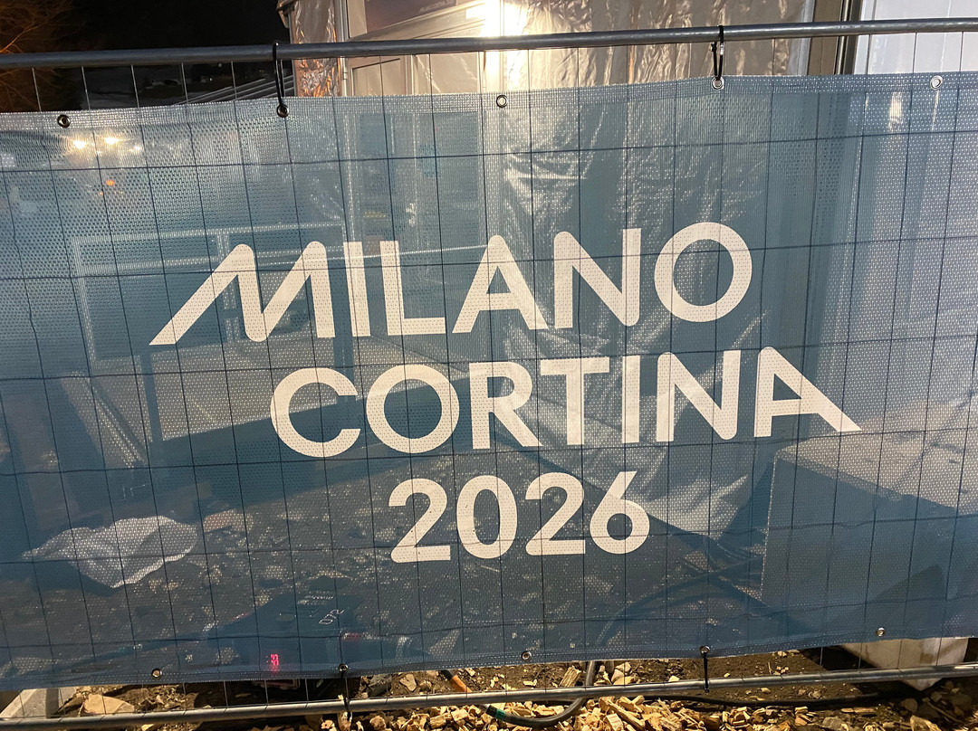 Stadio del Salto (Centro del salto "Giuseppe Dal Ben" Predazzo)-普雷达佐必去景点