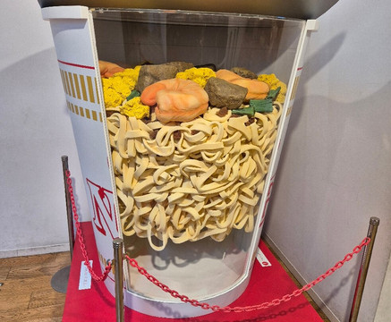 CUP NOODLES MUSEUM OSAKA IKEDA-池田市必去景点