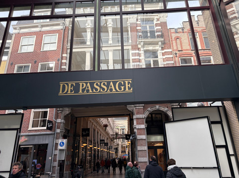 Passage购物街-海牙必去景点