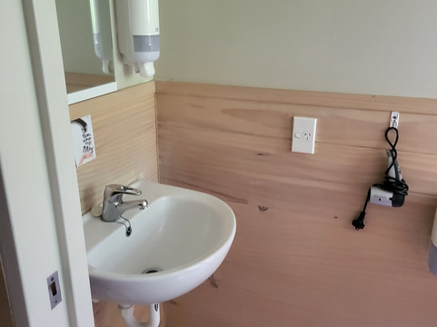 怀托摩乡村山区木屋奇威帕卡之家主图