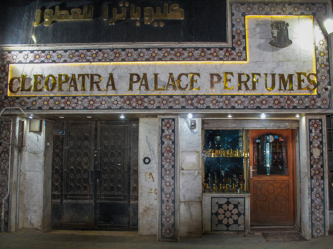 Cleopatra Palace Perfume Giza-吉萨必去景点