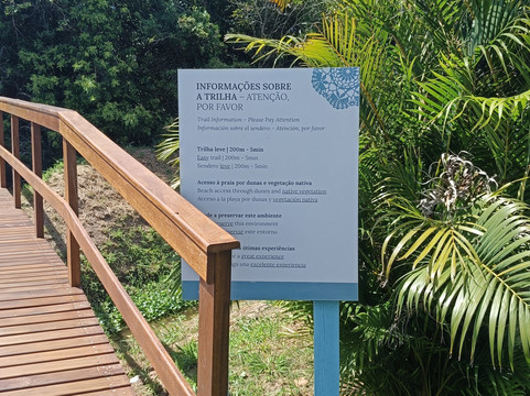 法塞拉岛旅馆主图