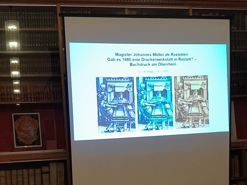 Historische Bibliothek im Ludwig-Wilhelm-Gymnasium-拉施塔特必去景点