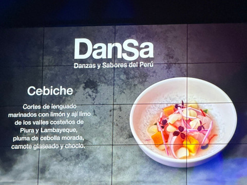 Dansa - Danzas Y Sabores Del Perú-Lince必去景点