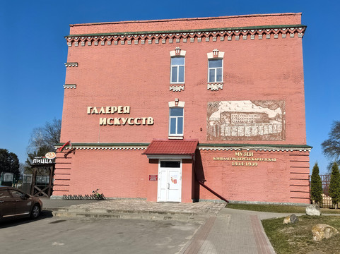 Beryoza-Kartuzskaya Concentration Camp-Byaroza必去景点