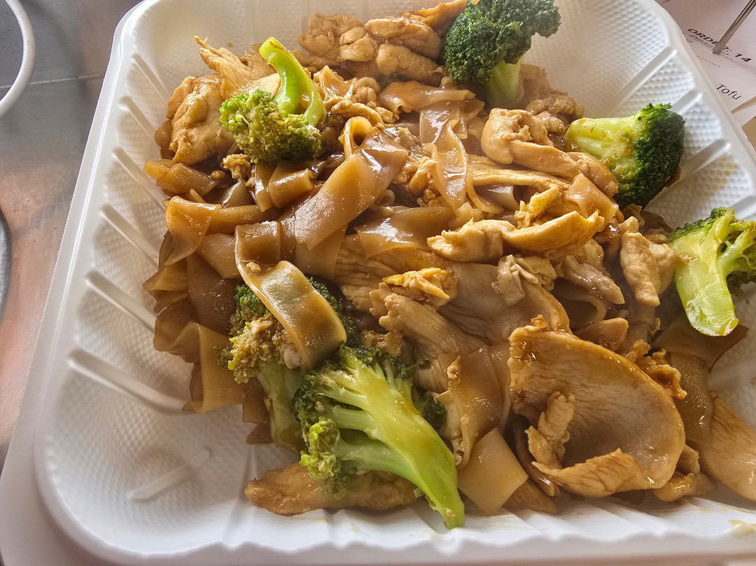 8E88Thai&poke