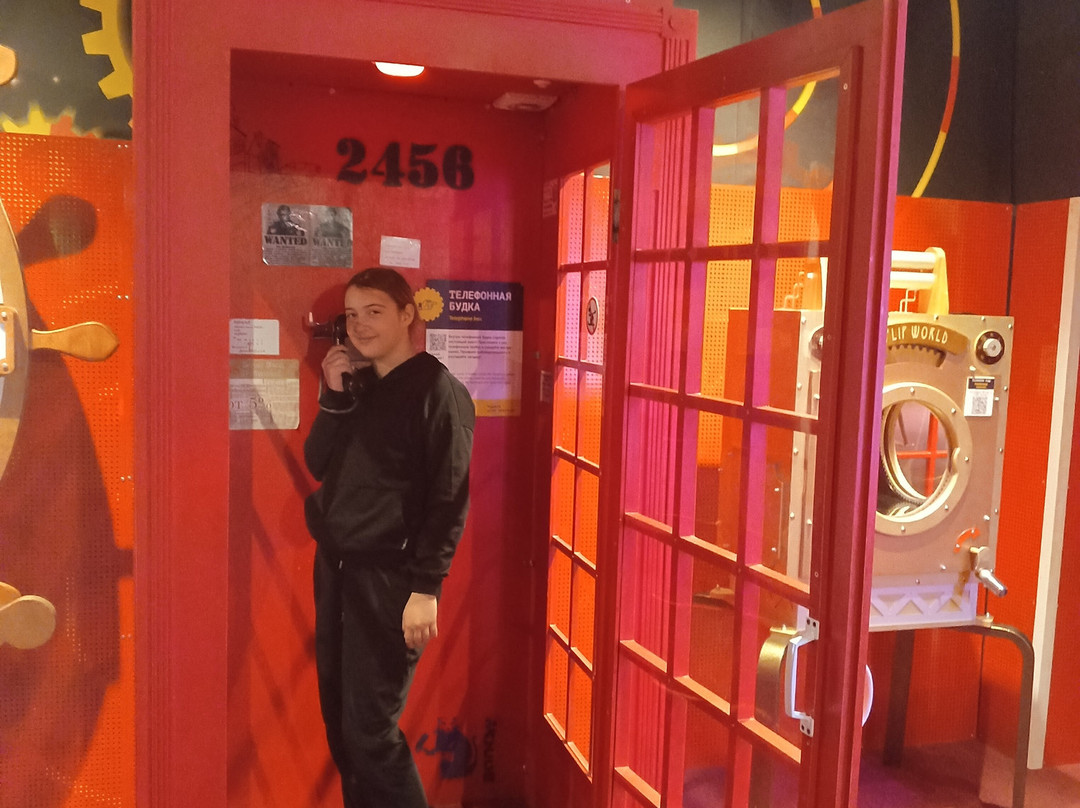 Galileo Wonderland Park-圣彼得堡必去景点