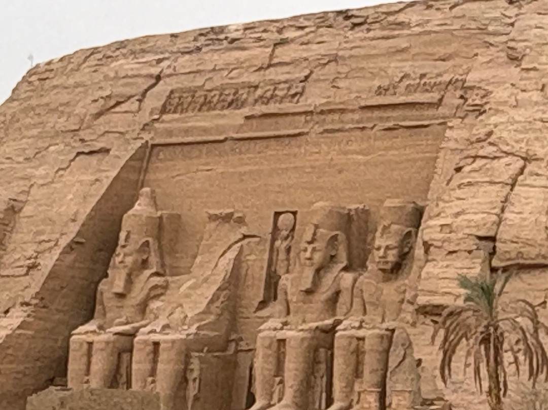 Magic Égypte-开罗必去景点