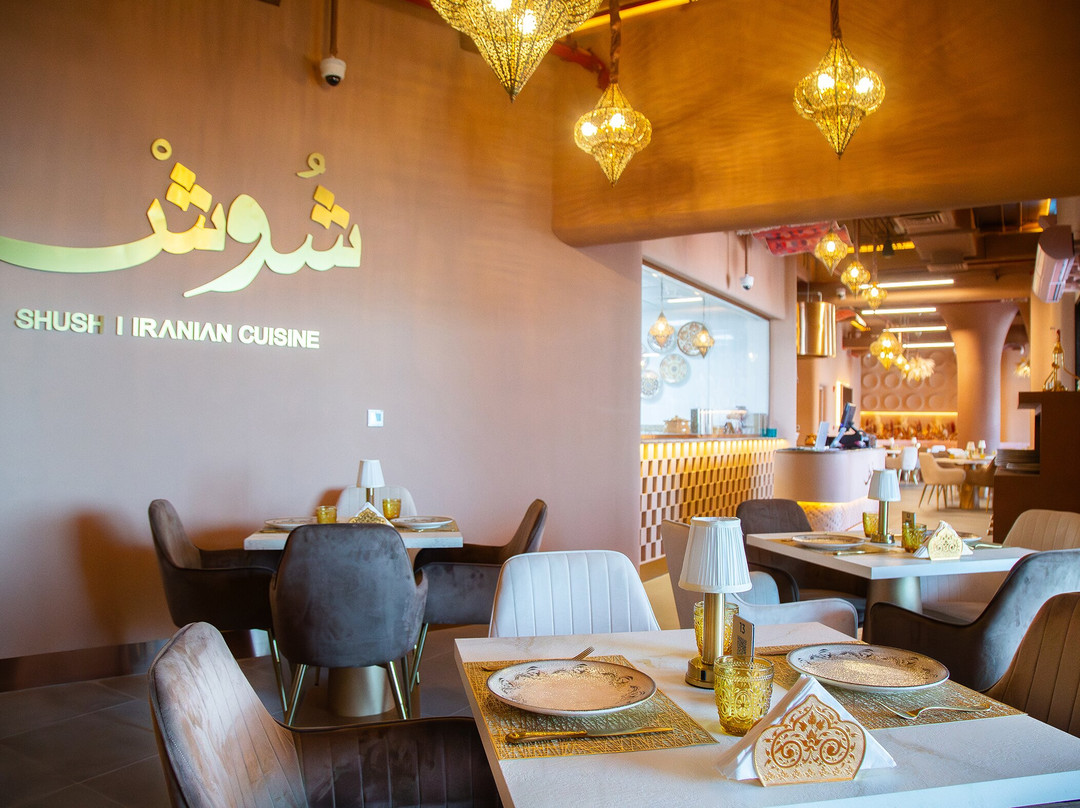 Shush Restaurant