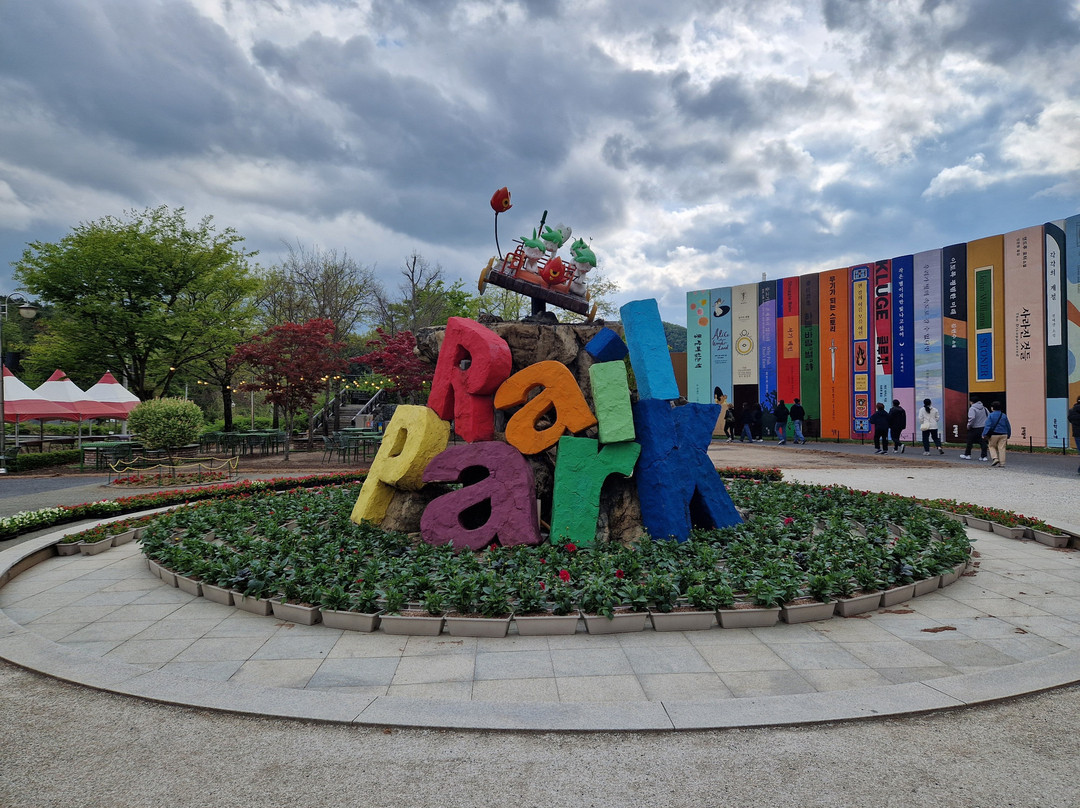 Gangchon Rail Park-春川市必去景点