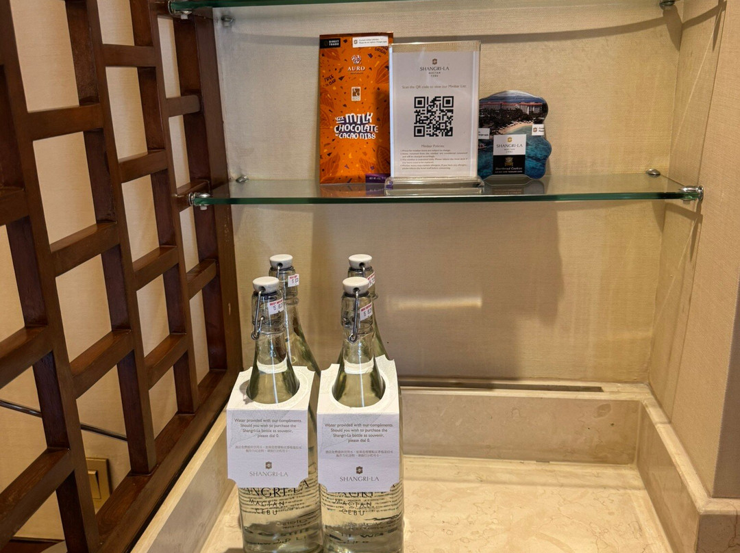 宿雾香格里拉麦克坦酒店主图