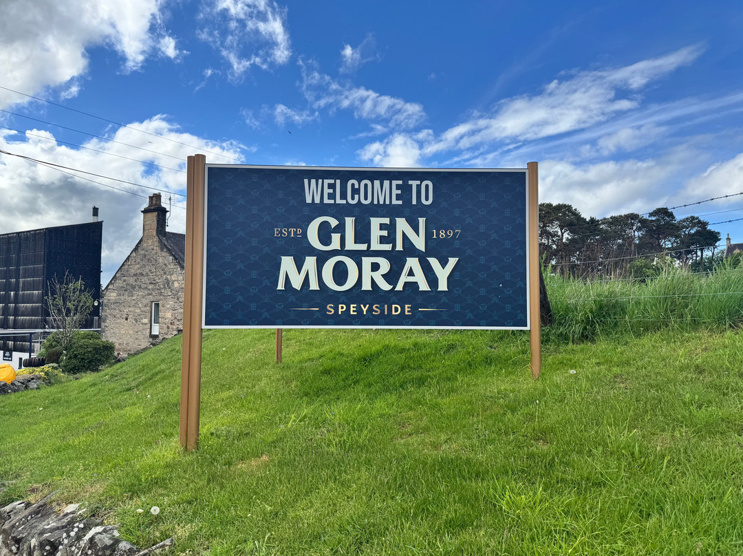 Glen Moray Distillery-埃尔金必去景点