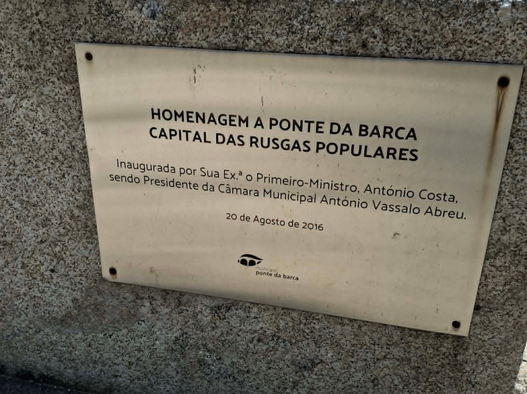 Monumento em homenagem às rusgas populares de Ponte da Barca-Ponte da Barca必去景点