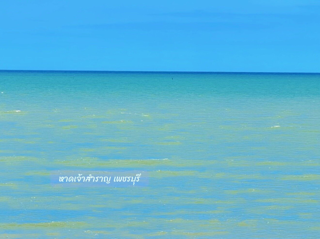 Chaosamran Beach-碧差汶必去景点