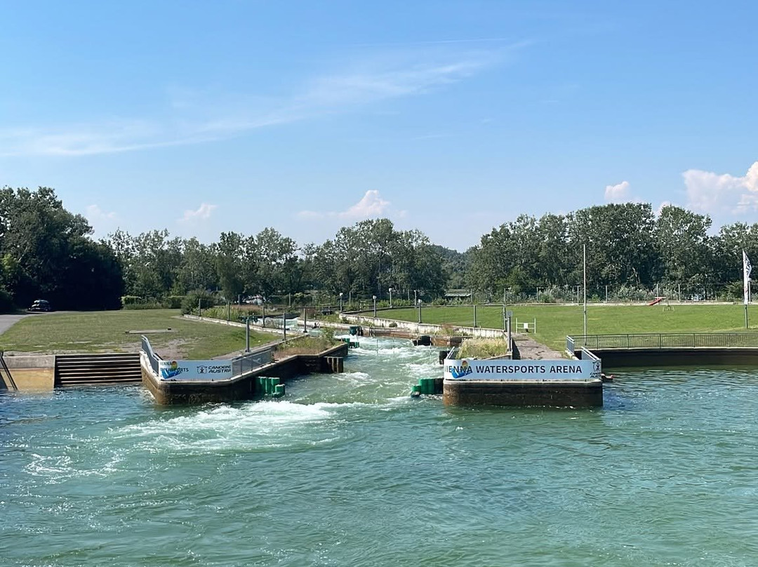 Vienna Watersports Arena-维也纳必去景点