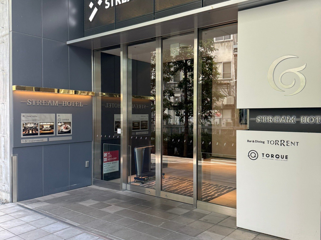 涩谷Stream酒店主图
