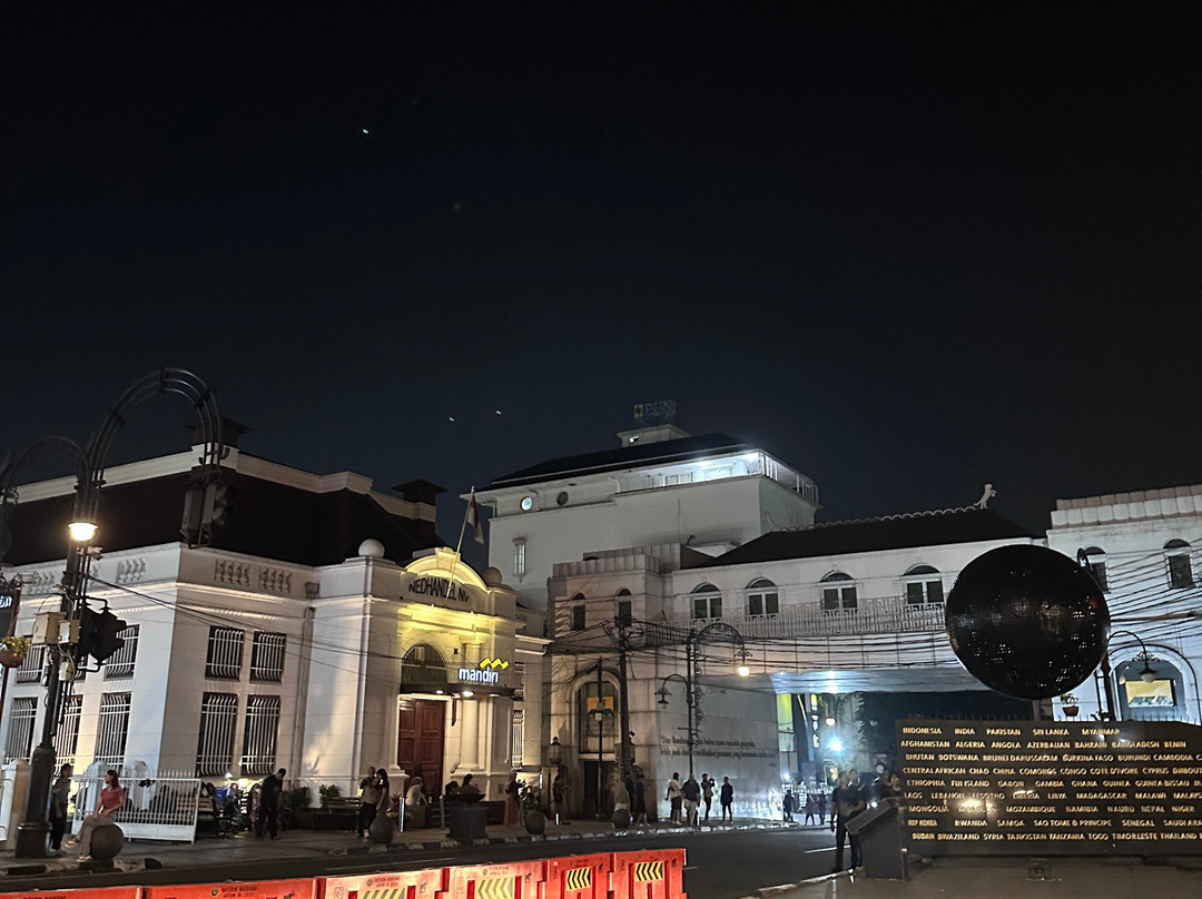 Braga Street-万隆必去景点