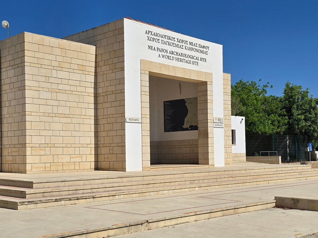 Kato Paphos Archaeological Park-帕福斯必去景点