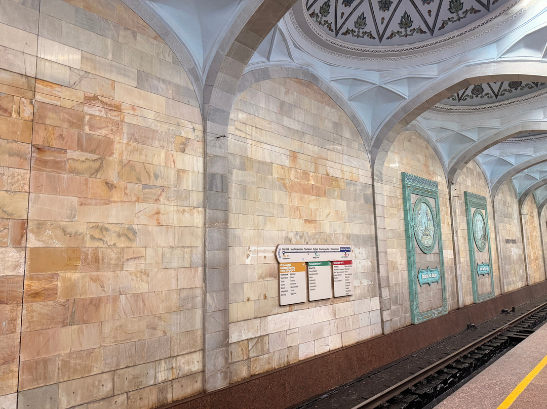 Tashkent Metro tour guide-塔什干必去景点