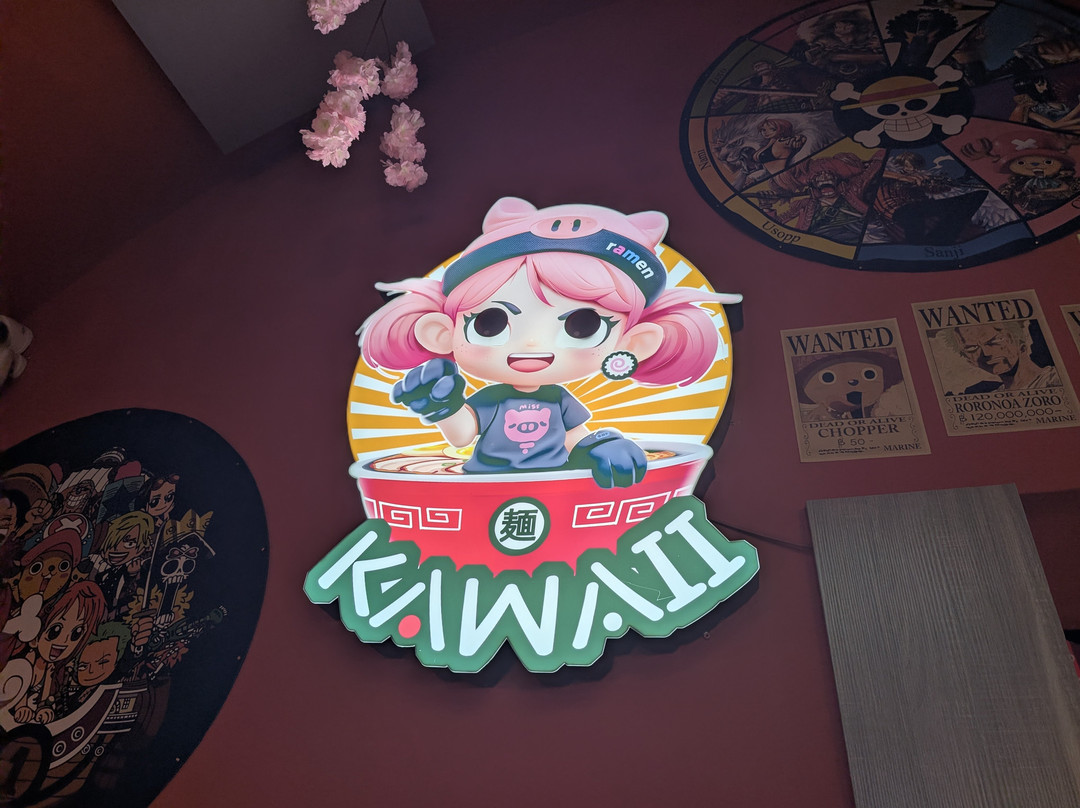 Kawaii
