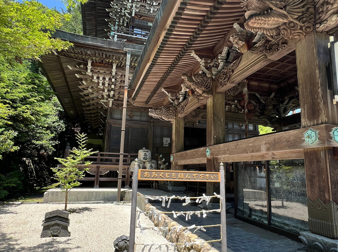 Daishoin Temple-廿日市市必去景点